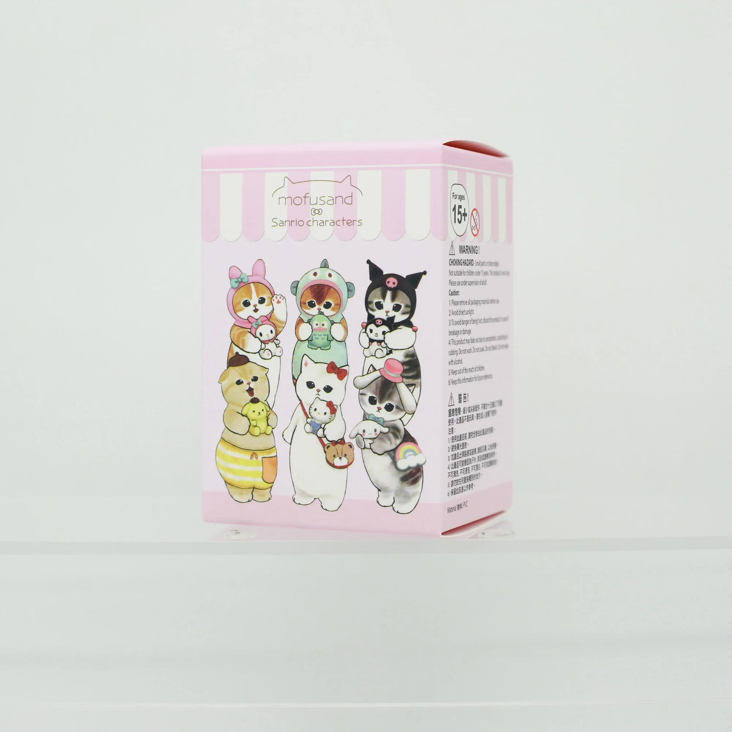 Mofusands Cats Blind Box Toys Sanrio Character Cartoon Melody Mystery Pudding Dog COS Dress Up Cute Cat Doll Toys Gifts